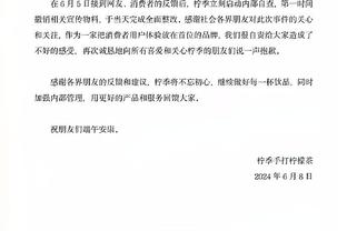 beplay下载网址截图1